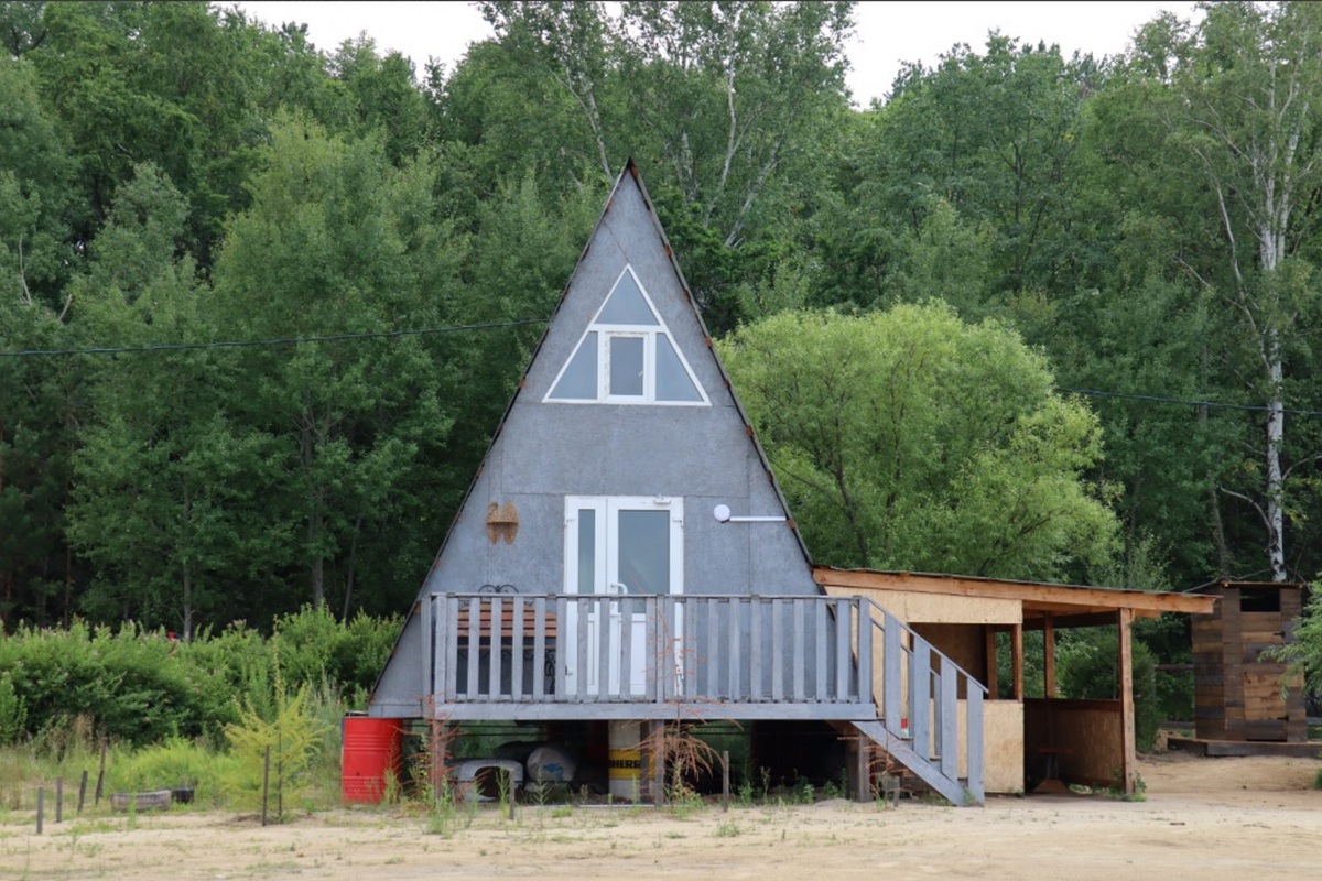 Фото: mio.amurobl.ru