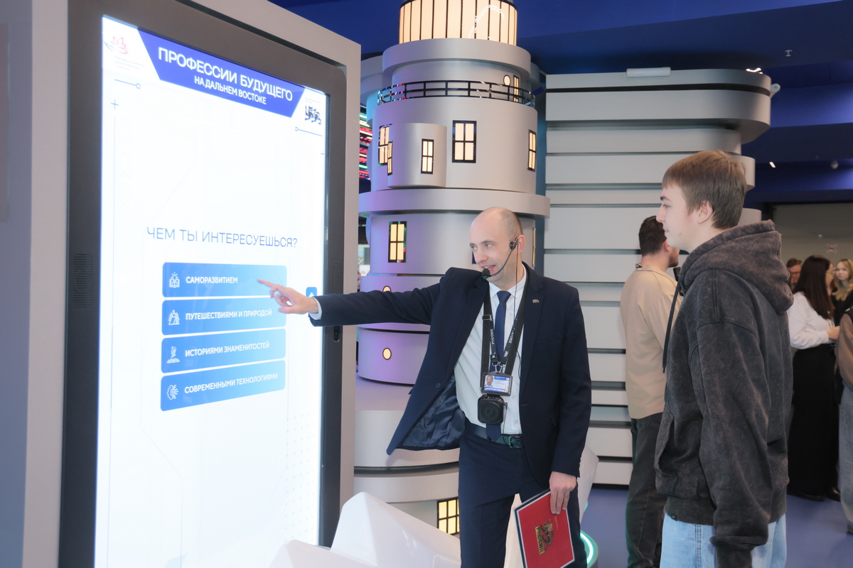 Фото: amurobl.ru