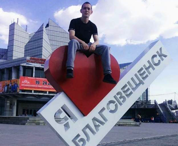 2017 год: Андрей Ефимов — студент аграрного колледжа. Фото из личного архива