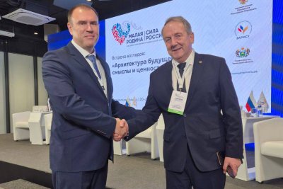 Амурские мэры приняли участие в региональных днях форума «Малая Родина — сила России» в Тюмени