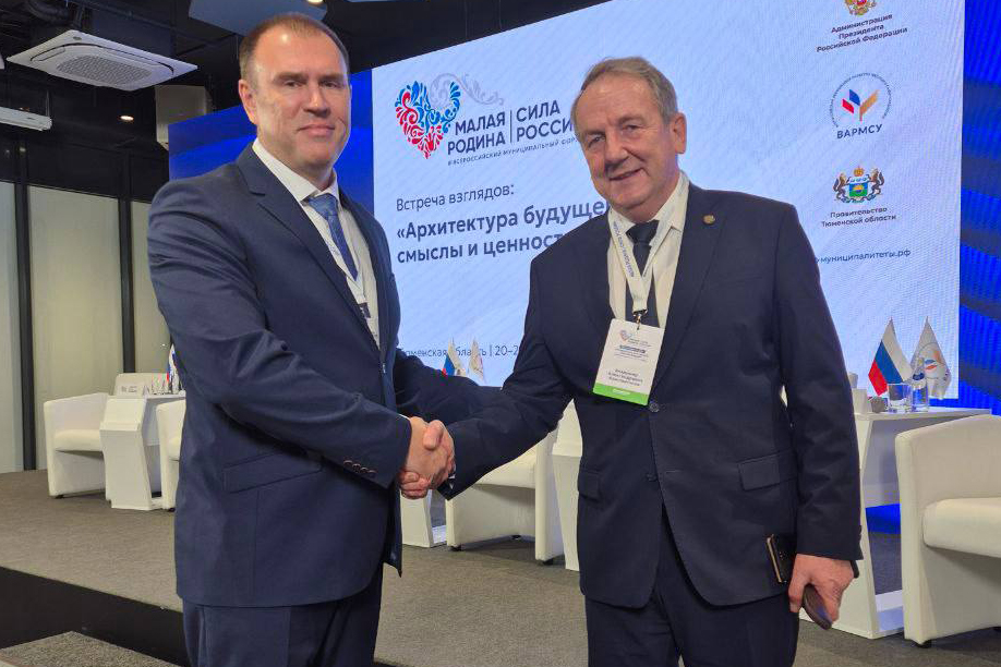 Фото: t.me/Konstantinov_VA