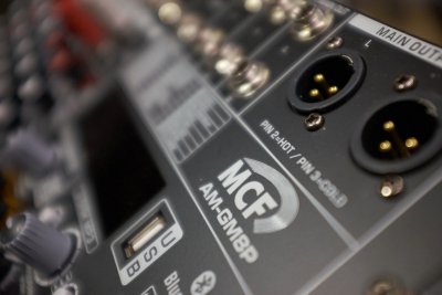 Инициатива учеников позволит школе в Тамбовском округе закупить диджейский пульт и микрофоны