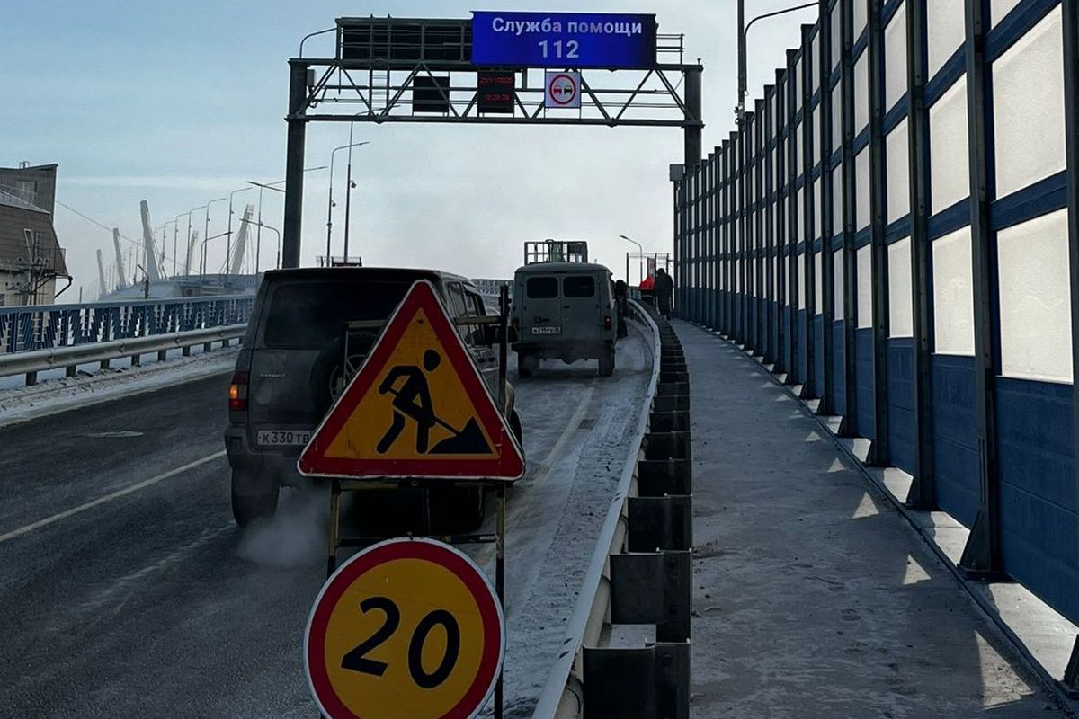 Фото: t.me/mintrans_amur