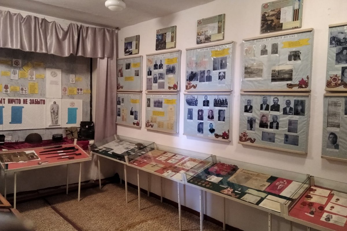 Фото: amurobl.ru