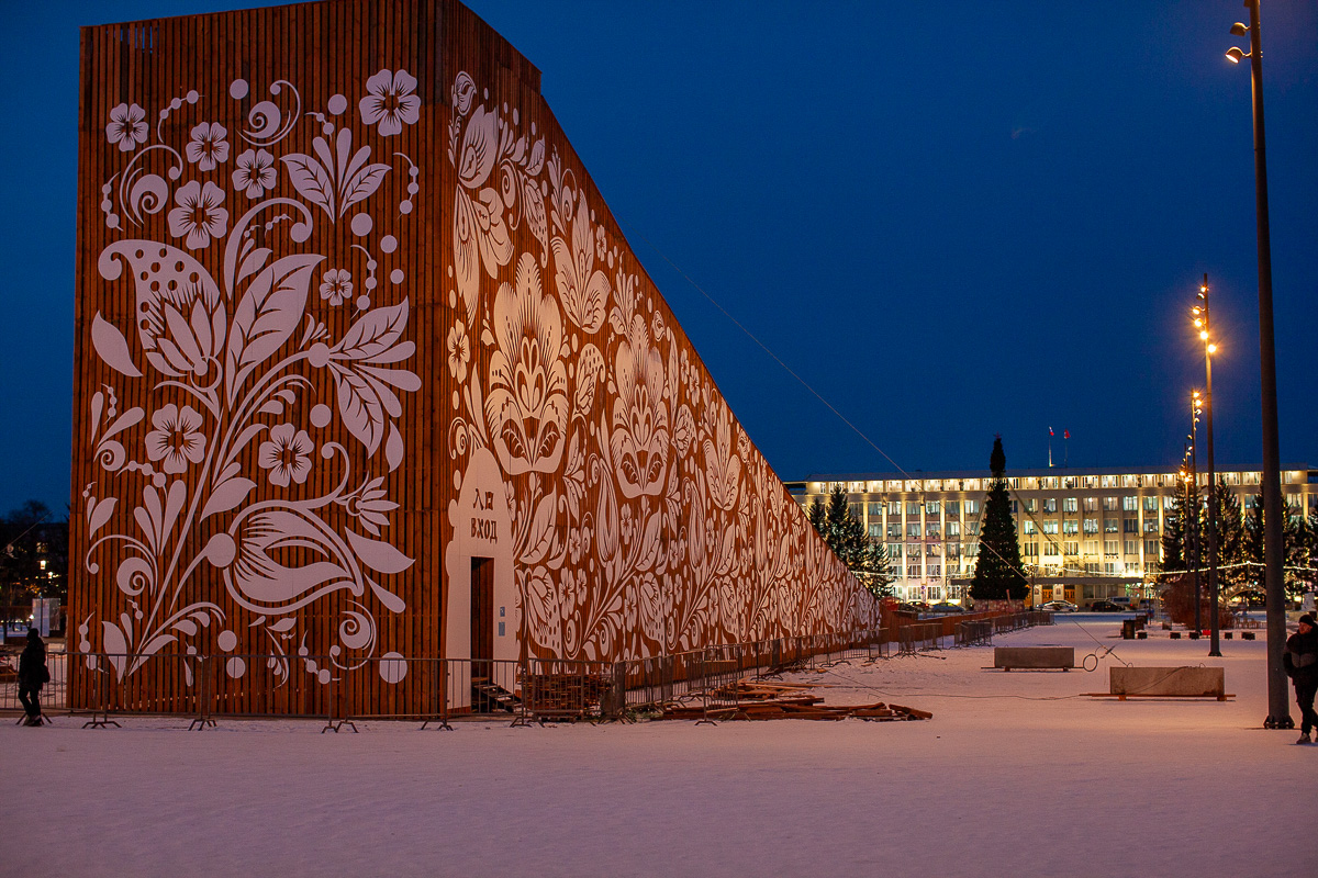 Фото: Василий Артемчук