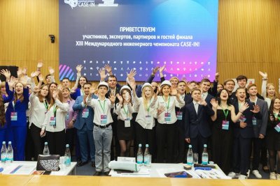 Гимназисты из Свободного представят в Москве свои разработки в биотехнологиях и теплоэнергетике