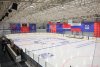 В Благовещенске в выходные новая ледовая арена примет любителей коньков
