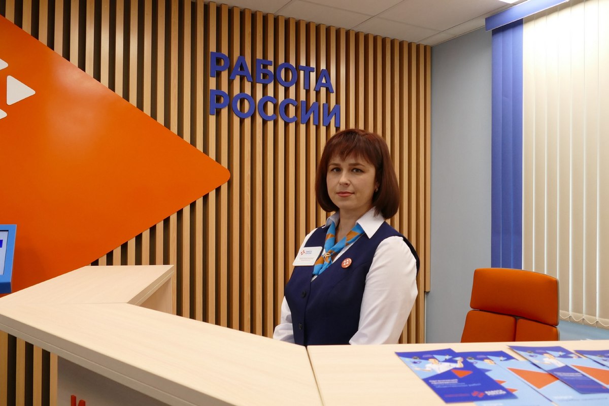 Фото: Центр занятости населения Амурской области