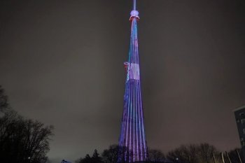 Главная телебашня Приамурья засияет в честь Союзного государства и Дня героев Отечества