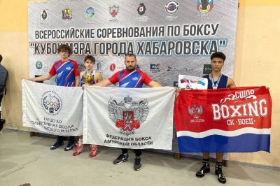 Три медали завоевали амурские боксеры на всероссийском турнире