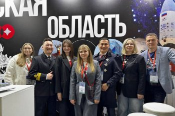 Приамурье презентует «золотую неделю» зимних праздников на международной выставке в Санкт-Петербурге