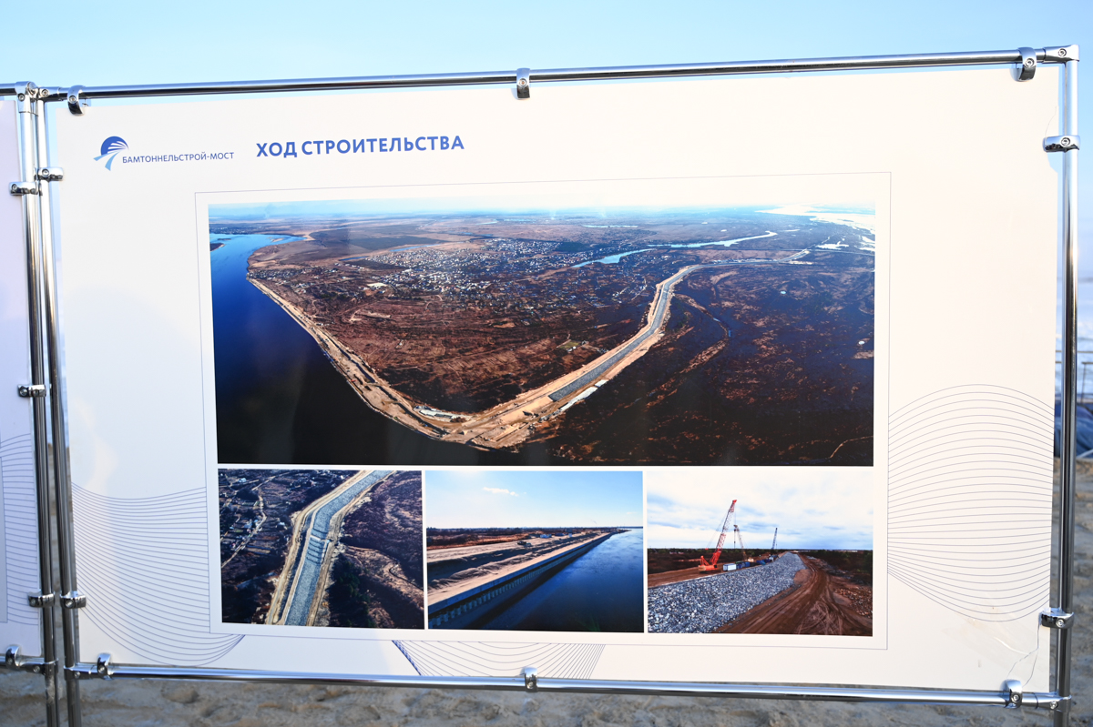 Фото: Алексей Сухушин