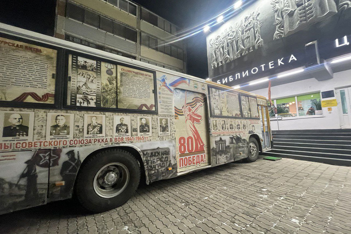 Фото из личного архива