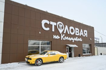 Гурманам — качество, экономным — ценник: чем покорила амурчан благовещенская «Столовая на Кольцевой»