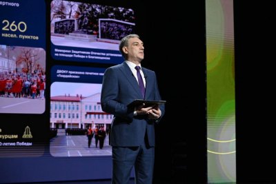 «Ждем инвестиций в триллион рублей»: губернатор Василий Орлов представил итоги 2025 года