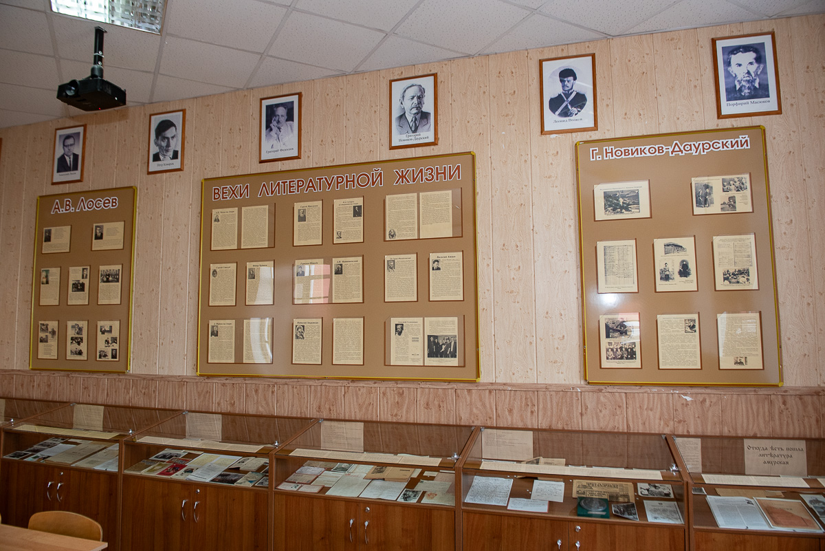 Фото: Василий Артемчук