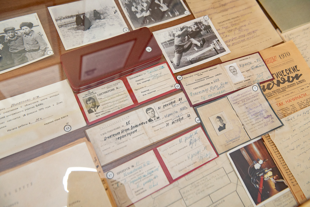 Фото: Василий Артемчук