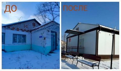 «Разглядывают всё, как в музее»: сельчане оценили новый модульный ФАП в Шимановском округе