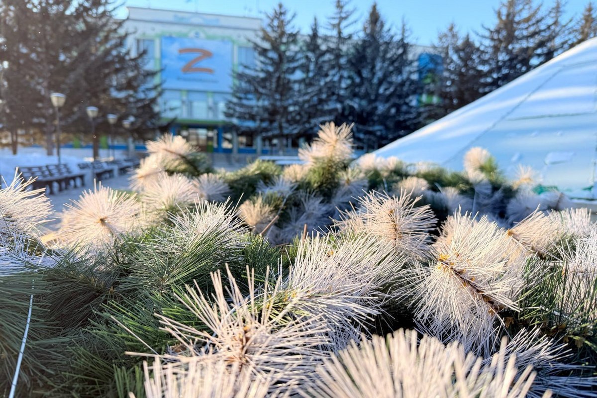 Фото: Администрация Белогорска