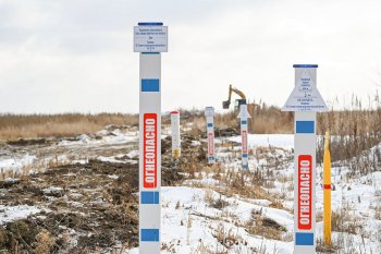 В июле 2026 года в Чигирях смогут получить газ 750 домов