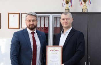 В Амурской области выбрали лучшую управляющую организацию