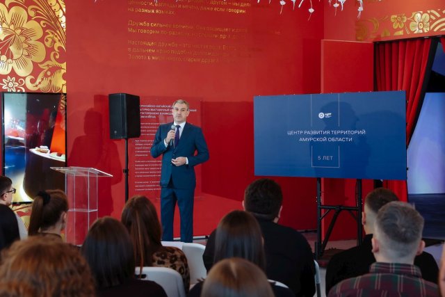 Василий Орлов: «Опыт создания амурского Центра развития территорий перенимают другие регионы»