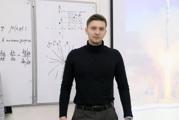 Аспирант АмГУ получил премию Центра подготовки космонавтов имени Гагарина