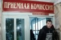 Фото: Иван Белозеров