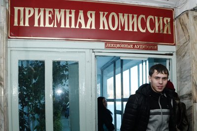 Фото: Иван Белозеров