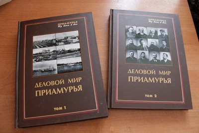 Фото: Арина Степкина