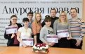 Фото: Юлия Адамова