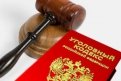 Фото: expert.ru