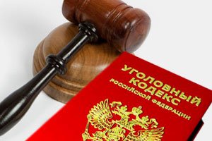 Фото: expert.ru