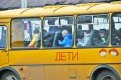 Фото: Архив АП
