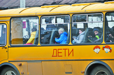 Фото: Архив АП