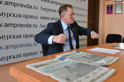 Фото: Андрей Оглезнев