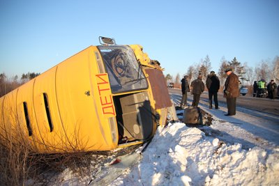 Фото: Архив АП