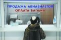 Фото: Архив АП