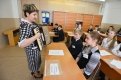 Фото: Андрей Оглезнев