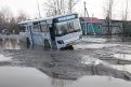 Фото: Иван Белозеров