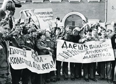 Фото: Архив АП