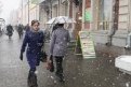 Фото: Иван Белозеров
