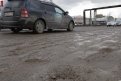 Фото: Иван Белозеров