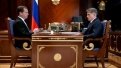 Олег Кожемяко рассказал премьеру о социально-экономической ситуации в регионе.