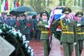 Фото: Архив АП