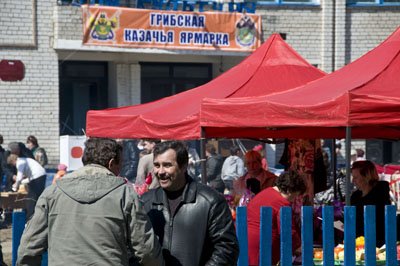 Фото: Архив АП