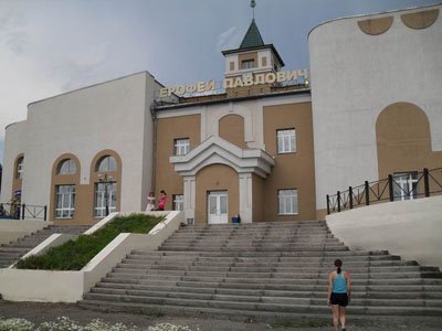 Фото: rudolf-khb.narod.ru
