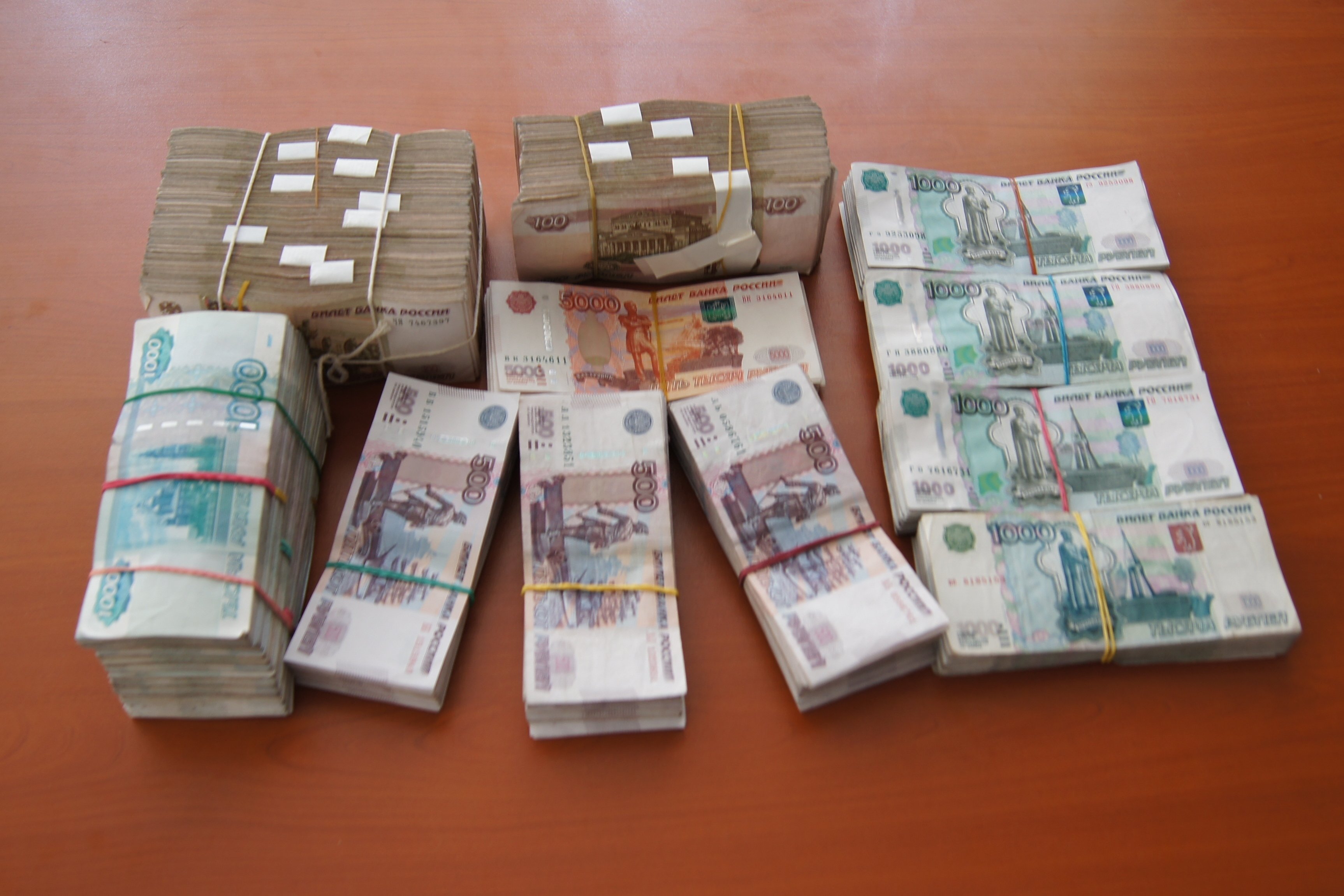 7 500 000 рублей