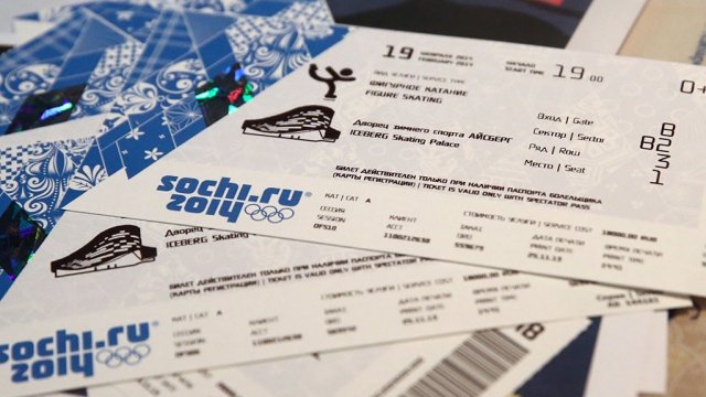 Фото: ntv.ru