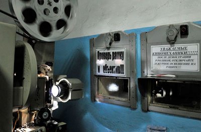 Фото: Интернет